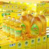 Pure Refined Corn Cooking Oil