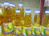 Pure Refined Corn Cooking Oil