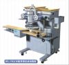 moon cake production line