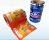 pet/vmpet/pe lamination food grade biscuit packaging roll film with custom logo design printing