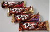 custom chocolate bar wrapper/chocolate Packing Bag/ chocolate packaging material