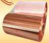 8um Pure Copper Strip Foil lithium battery