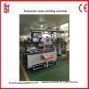 Automatic rolling seam welding machine for metal can