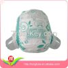 Soft Care Disposable Nappies Daily Use Products Factory Diapers Baby D