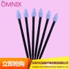 Factory in stock wholesale new model disposable lip gloss brush Lipstick Gloss Wands Applicator Brush Makeup Tool Heart shape