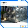 stainless steel water tank