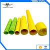 frp tube