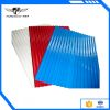 fiberglass frp sheet