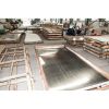 Cold Rolled 304 Stainless Steel Sheet 2B/BA Finish