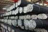 deformed steel rebar /...