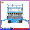 mobile scissor lift