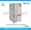 Biochemical Incubatorï¼Mould Cultivation Cabinetï¼