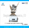 Single Layer Glass Reaction Kettle