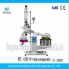 RE Series Rotary Evaporator 