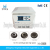 Large Capacity Refrigerated Centrifuge,Lab large capacity low speed refrigerated centrifuge,