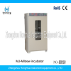 Biochemical Incubatorï¼Mould Cultivation Cabinetï¼