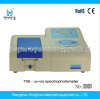 Lab UV Visible Spectrophotometer for sale, Reliable UV Visible Spectrophotometer manufacturer