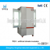 Biochemical Incubatorï¼Mould Cultivation Cabinetï¼