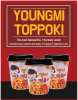 Youngmi Toppoki(Tteokbokki)