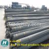 6mm Reinforcing Turkish Steel Rebar Price