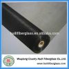 18*16 Fiberglass Insect Screen