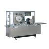 HM100B film over wrapping packing machine equipment