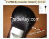 7 high-end sets of brush