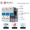 AVR-12 Type intelligent Compact solid insulated switchgear