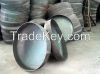 steel cap alloy carbon stainless