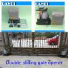 automatical gate opene...