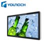 22 inch wall mounted advertising player