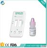new sell for dengue Ig...