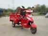 Electric Tricycle, Motorcycle, E-rickshaw, Cargo Tricycle