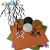 Silicon Go Game Set chinese Weiqi Game