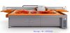 Digital UV flatbed pri...