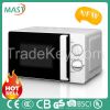 20L microwave oven for home use best oven combination