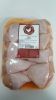 Broiler Drumsticks With Skins (Halal)