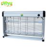 UV germicidal lamp wit...