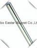 Permanent High Quality Bar Neodymium Magnet(ET-Bar-01)