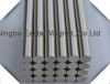 Permanent High Quality Bar Neodymium Magnet(ET-Bar-01)