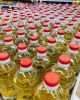 Refined Cooking Oils