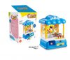 USB Electronic Candy G...