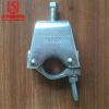 Scaffolding Clamp Fitting Forged Board Retaining Coupler for Scaffolding System