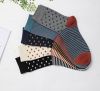 MKMJ Men Sports Socks ...