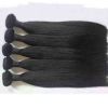  Brazilian hair weaving 100%human hair extensions Natural black unprocessed 100g 