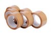 Ordinary BOPP Tape