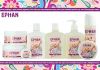 Aroma body lotion, Fragrance body cream, moisturize, nourish and soften skin with fruity aroma.