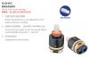 40mm Pressure Balance Ceramic Cartridge for Shower Faucet