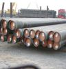 SSAW Steel Pipe