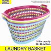 BASKET GENERAL, OVAL LAUNDRY BASKET, PLASTIC LAUNDRY BASKET, 35L BASKET WITH HANDLE, PLASTIC STORAGE BASKET WITH HANDLE, 2016 HK